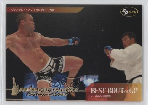 2006 dse pride - fc, card