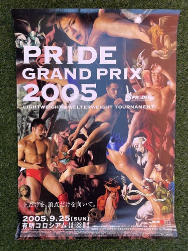 Official pride 05 - pride, fc
