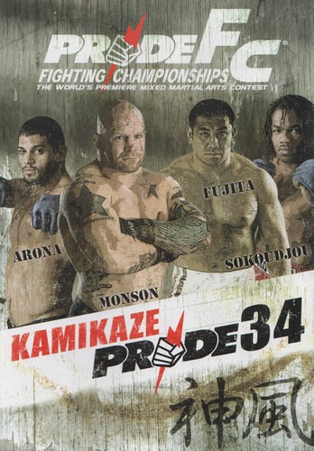 Pride kamikaze dvd - pride, 34